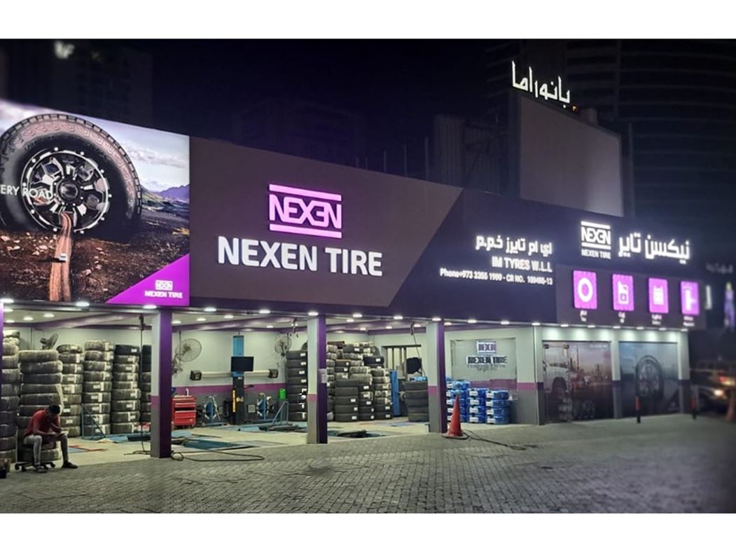 NEXEN TIRE Shop Branding Project Bahrain