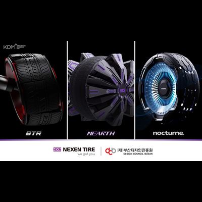 NEXEN TIRE and the Design Council Busan DCB unveil three types of future concept tires