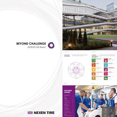NEXEN TIRE Releases First Sustainability Report