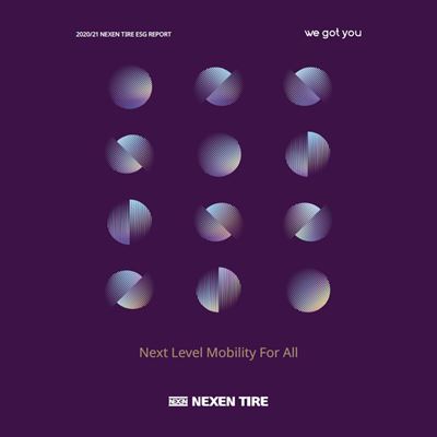 NEXEN TIRE releases second annual Sustainability Report