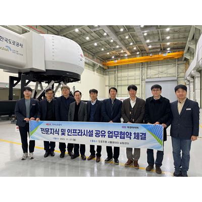 NEXEN TIRE signs MOU with Korea Expressway Corporation s Road Traffic Research Institute