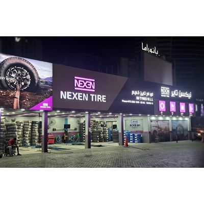 NEXEN TIRE Shop Branding Project Bahrain