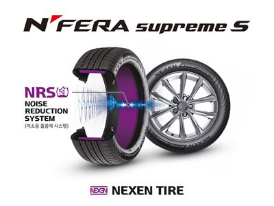 Photo1 N FERA Supreme S