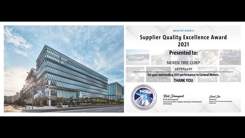 NEXEN TIRE wins General Motors Supplier Quality Excellence Award for eight consecutive years