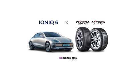 NEXEN TIRE supplies two new OE tires for Hyundai Ioniq 6