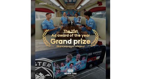 NEXEN TIRE viral video recognized by Korea Advertising Society