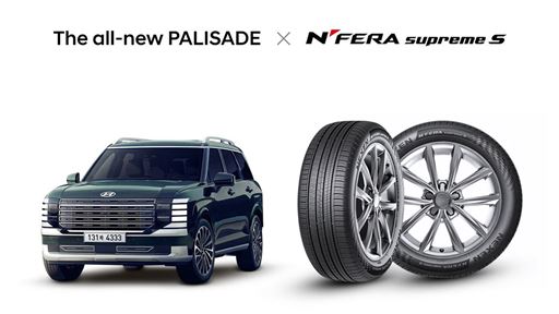 The all new PALISADE X N FERA Supreme S