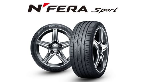 NEXEN TIRE N Fera Sport