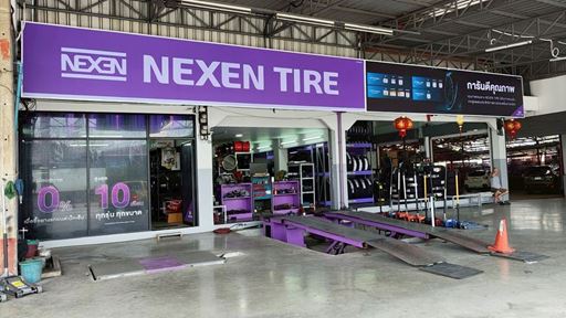Nexen Tire Brand Shop in Thailand
