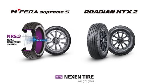 N FERA Supreme S ROADIAN HTX 2