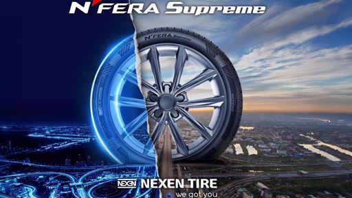 N FERA Supreme EV ROOT
