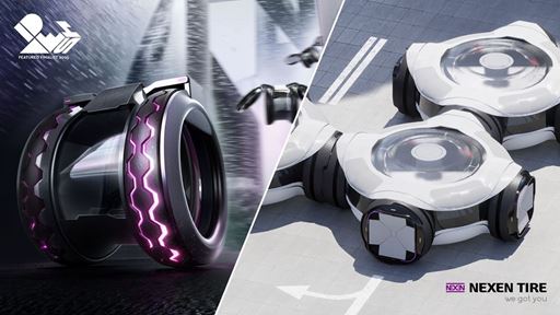 NEXEN TIRE 2025 IDEA Awards Concept Tire