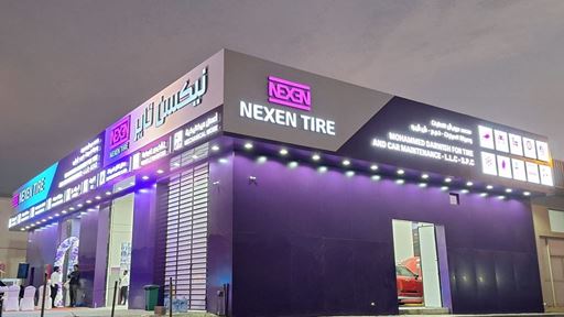 NEXEN TIRE Shop Branding Project United Arab Emirates