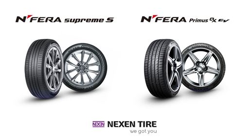 NEXEN TIRE Supplying OE Tires for Hyundai s All New Electric SUV ELEXIO