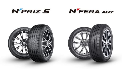 NEXEN TIRE NPRIZ S NFERA AU7 Product Image