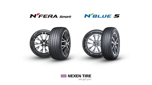 Photo1 NEXEN TIRE N FERA Sport N BLUE S