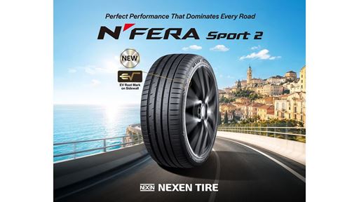 N FERA Sport 2