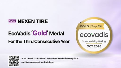 Photo NEXEN TIRE Earns EcoVadis Gold Rating 2026