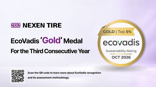 Photo NEXEN TIRE Earns EcoVadis Gold Rating 2026