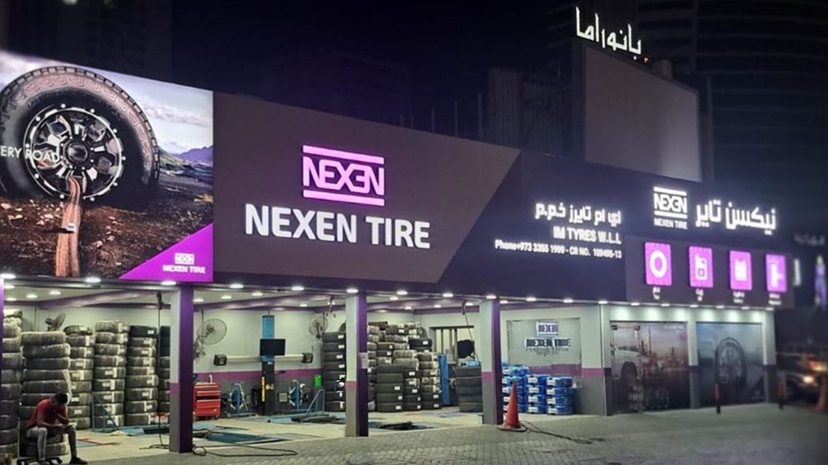 NEXEN TIRE Shop Branding Project Bahrain