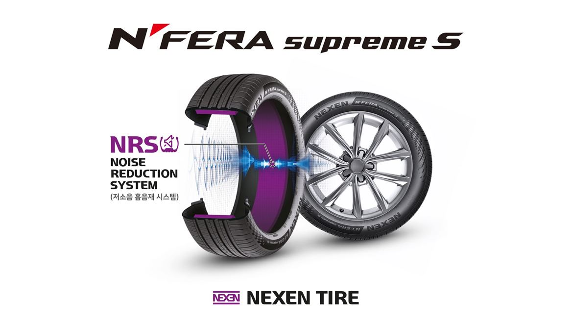 Photo1 N FERA Supreme S