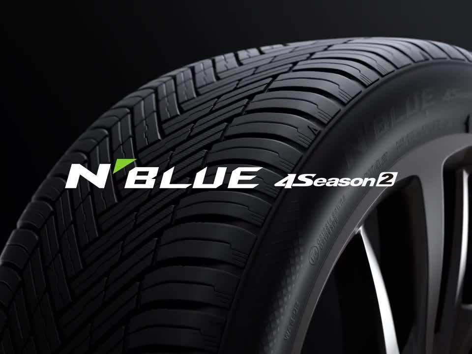 product-n-blue-4-season-2---motion-graphic--eng-