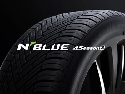 product-n-blue-4-season-2---motion-graphic--eng-