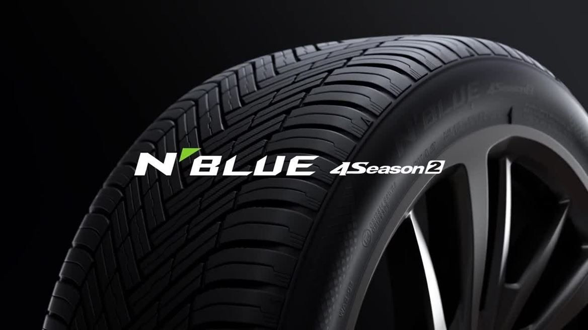 product-n-blue-4-season-2---motion-graphic--eng-