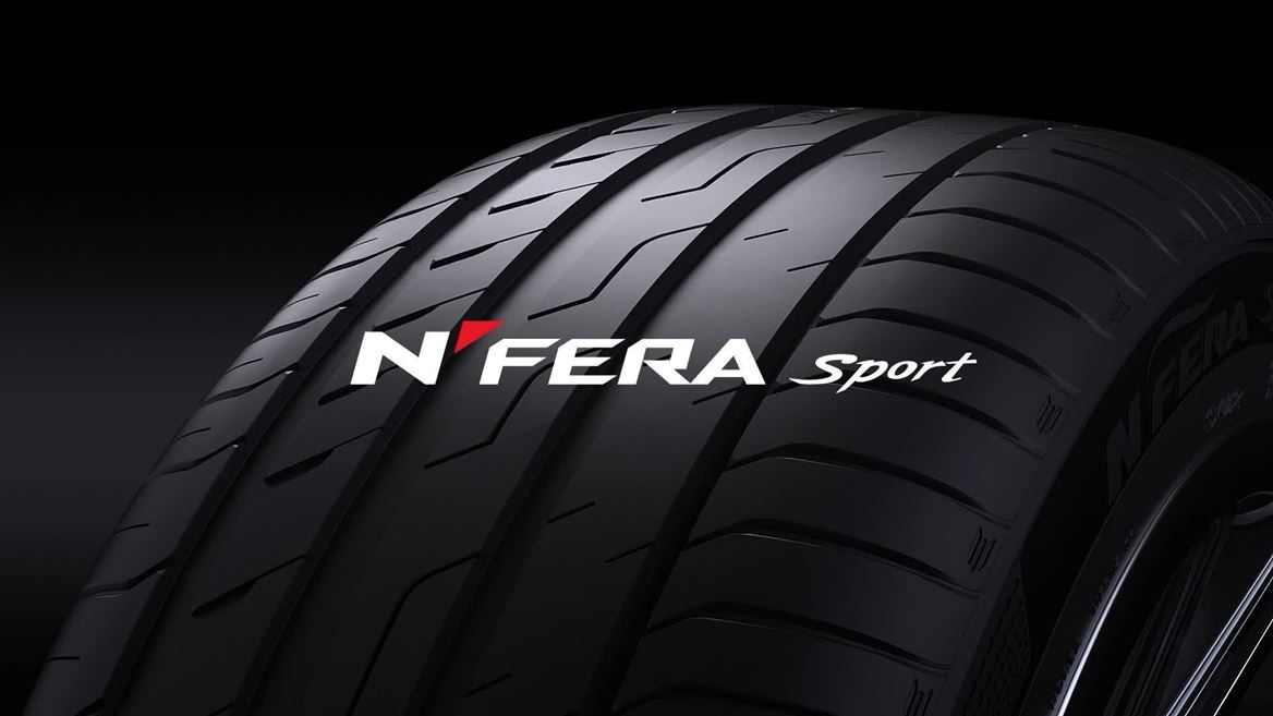 -product--n-fera-sport--motion-graphic--eng-