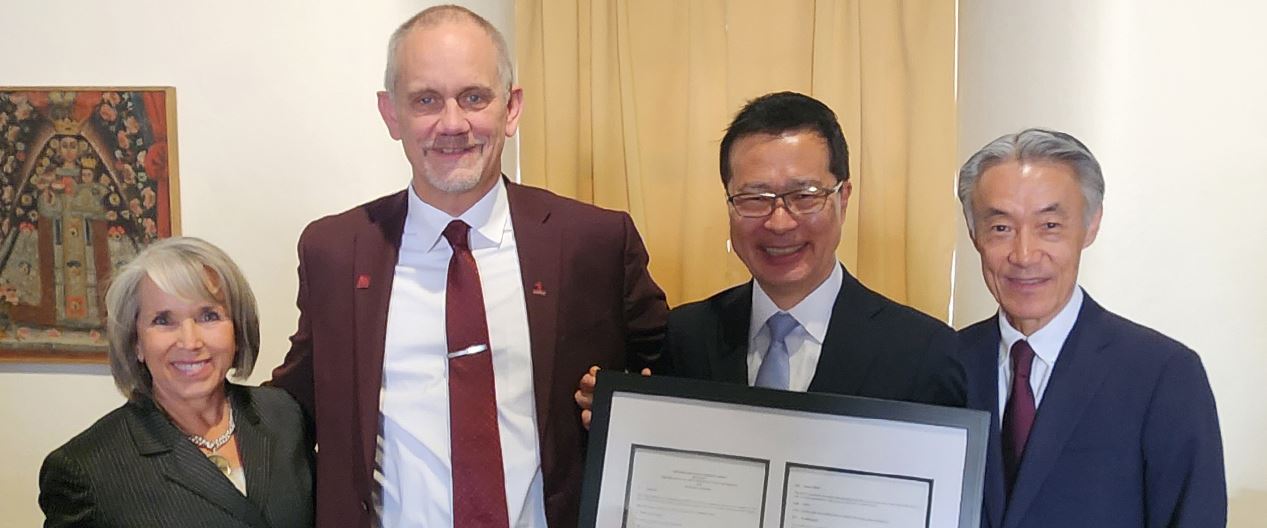 nmsu-partners-with-fujitsu-on-computing-technology-testbed