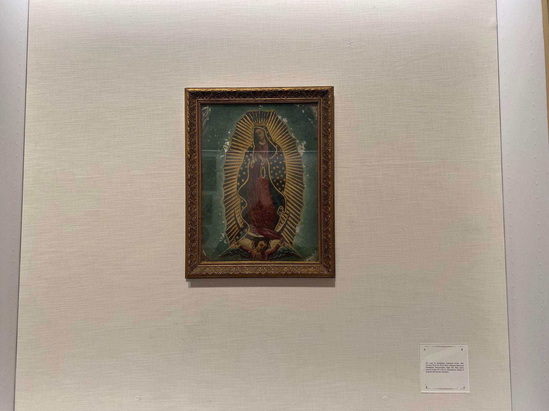 A painting on a wall