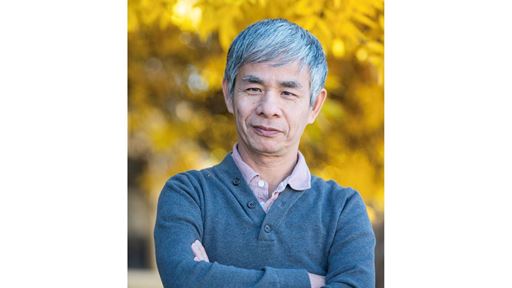 NMSU computer science professor department head receives McCoy Endowed Professorship