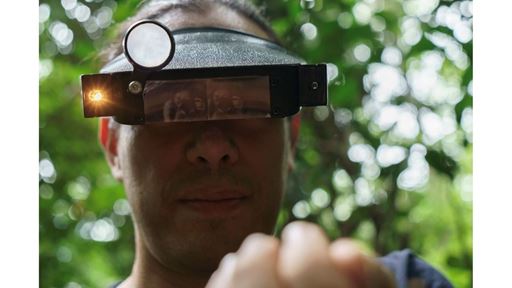 NMSU alum awarded prestigious honor in field biology for innovative research