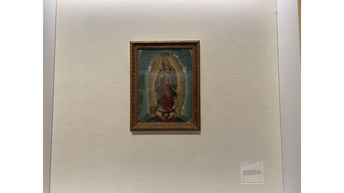 A painting on a wall