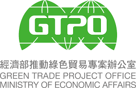 Green Trade Project Office