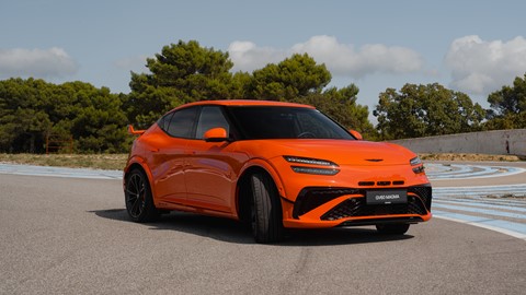 GV60 MAGMA