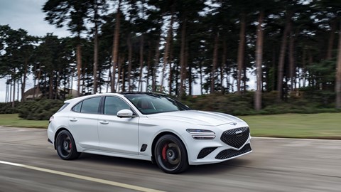 G70 SHOOTING BRAKE