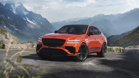 GV80 COUPÉ CONCEPT