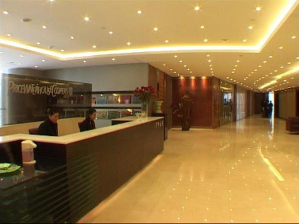 PWC Beijing offices PWC Beijing offices