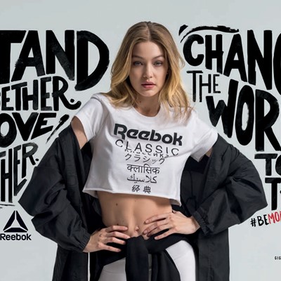 Women's Brand Campaign Key Visuals Gigi H