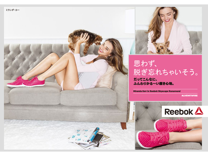 Reebok Skyscape 2014年秋冬コレクション新発売! Reebok Skyscape 2014年秋冬コレクション新発売!