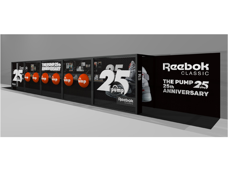 「The Pump」25周年記念 特設ポンプミュージアムが出現! 「The Pump」25周年記念 特設ポンプミュージアムが出現!