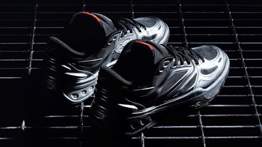 Reebok Launches Basketball Shoe Engine A