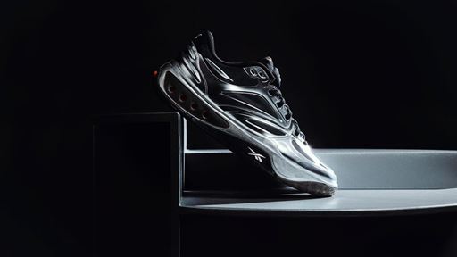 Reebok Launches Basketball Shoe Engine A