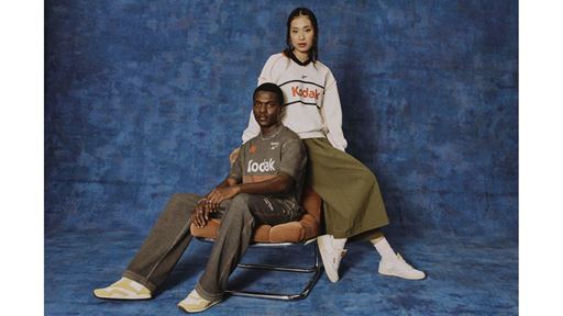 Reebok x Kodak Graphics Pack