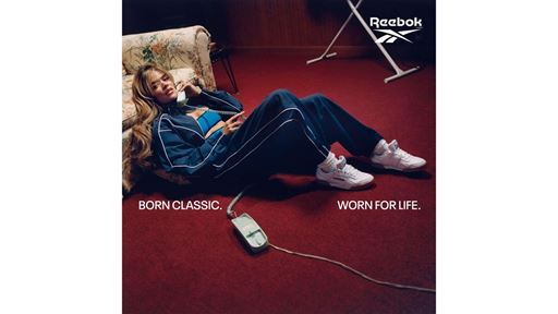 Reebok X Karol G Partnership