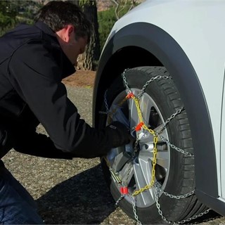 The EasyWayTo Install Snow Chains