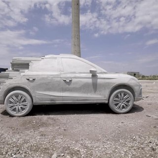 15,000 kg of cement to turn the Arona into a sculpture - FOOTAGE-HD