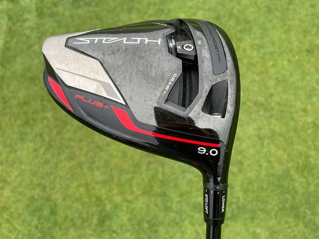Rory McIlroy Stealth Plus 9.0 Driver FedEx Cup