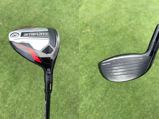 Rory McIlroy Stealth Plus 5-Wood FedEx Cup